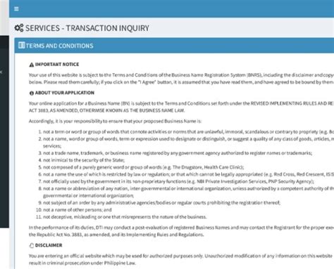dti transaction inquiry